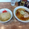 大三元 - 料理写真:ラーメン＆チャーハン・小セット