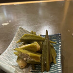 宮バール PEACE - 