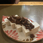 宮バール PEACE - 