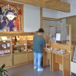 福田屋本店 - 和風で明るい店内