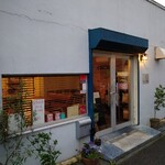 レイズコーヒー - 店舗入口