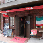 Thizu Kafe - 