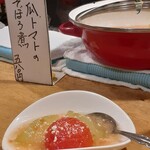 Hanashinobu - 注文1、冬瓜トマトの鶏そぼろ煮(企業秘密ですが、出汁は和風です、そこに味醂と、お醤油少々)温めてくれましたが、冷たくても、美味ーと、思います。