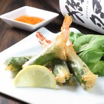 Fried shrimp wrapped in perilla leaves