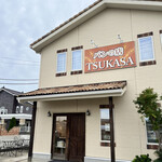 TUKASA - 