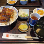 Unagi No Daiyasu - 