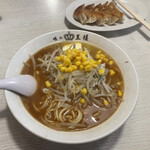 ラーメンの王様 - 