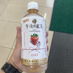セブンイレブン - ドリンク写真: