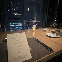 オールデイダイニング ハーモニー -  オールデイダイニング ハーモニー -