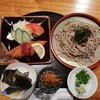 Soba Doko Ro Rindou - このセットはオススメ