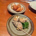 Kansuke - 