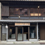 MAISON TANUKI - 外観♡