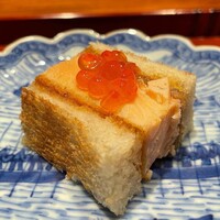 踝 - 