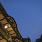 旧松本邸 - 空の色が濃くなって行きます