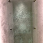 ブラン ルージュ - 2013/8/25  こんな看板も！