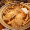 煮込うどん 山本屋本店 エスカ店