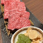 Yakiniku Horumon Sotoma - 