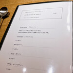 フレンチ串揚げ・炭焼き BEIGNET - 