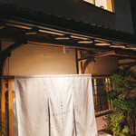 フレンチ串揚げ・炭焼き BEIGNET - 