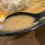 Menya Noroshi - 特製函館味噌ラーメン