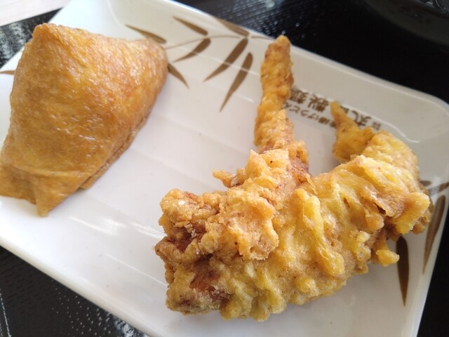 Marugame Seimen Ionmo-Ru Kyoto Katsuragawa Ten photo 3