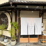 Furenchi Kushiage Sumiyaki Benie - 