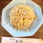 糸仙 - 料理写真:やきめし