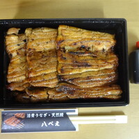 八べえ - 鰻蒲焼