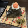 小麦屋満月 - 