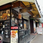 軽井沢キッチン - 