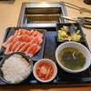 Jukusei Yakiniku Ichiban - カルビランチ(1.5倍)