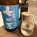 勝手口 ひまり屋 - 