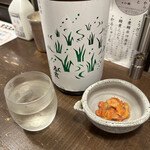 勝手口 ひまり屋 - 