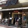 アルペンジロー 本店