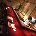 百味処 おんじき