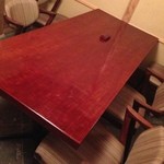 百味処 おんじき - 