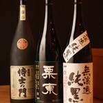 Tameike Toritama - 焼酎各種500円～