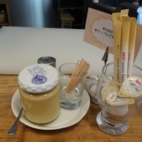 イノーヴェ - マスタードセット