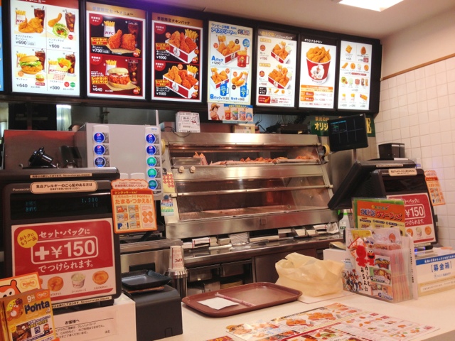 ケンタッキーフライドチキン ザ・モール仙台長町店 - 長町南（レストラン）の写真