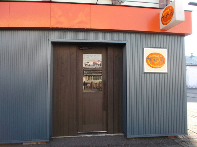 てやん - 桂台（焼肉）の写真