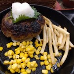 ステーキ&ハンバーグ 前田亭 - 和風ポン酢ハンバーグ