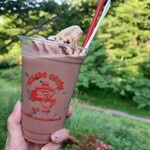 ミカドコーヒー - 