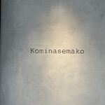 Kominasemako - 