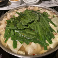 博多もつ鍋 やま中 博多店 - 