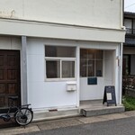 焼き菓子屋さん トリドリ - 