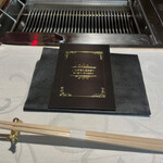 お肉屋 けいすけ 三男坊 - 