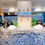 ホテル リマーニ - 