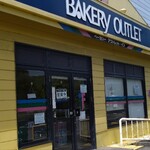 BAKERY OUTLET iF - 