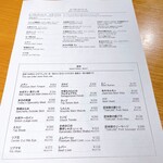 ビーフキッチン - 