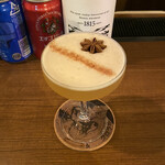 クロラボ - 栗のカクテル